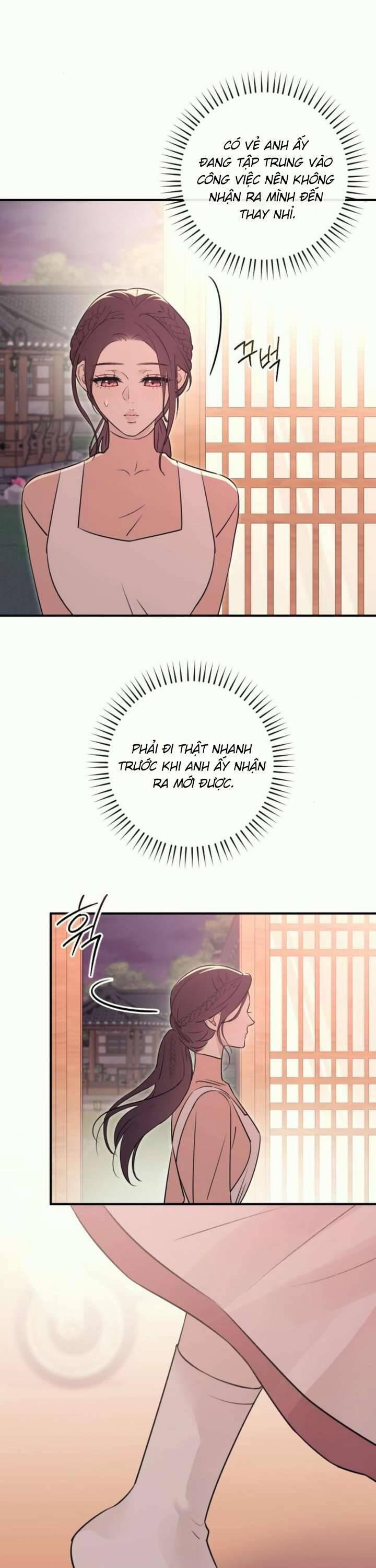 Hành Vi Khốn Nạn 22 trang 24