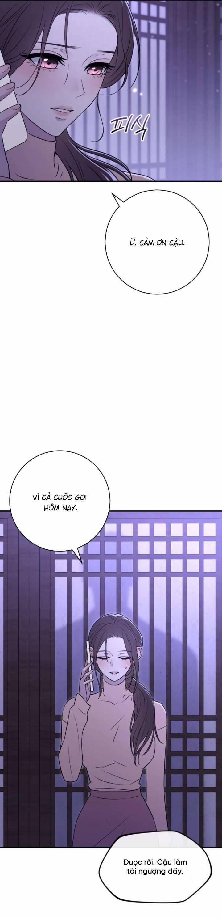 Hành Vi Khốn Nạn 23 trang 12