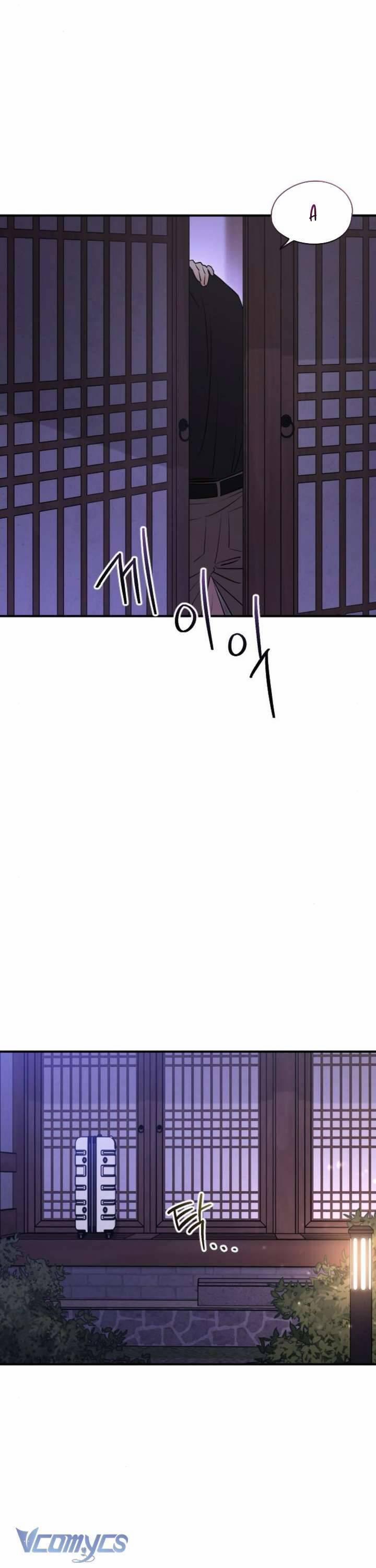 Hành Vi Khốn Nạn 23 trang 26