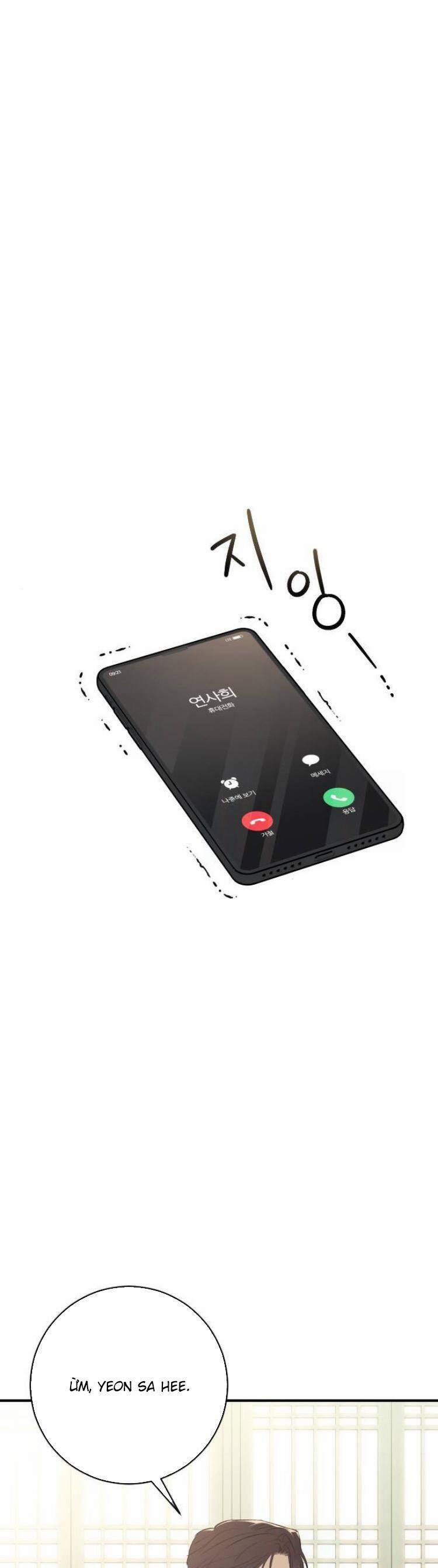 Hành Vi Khốn Nạn 24 trang 2