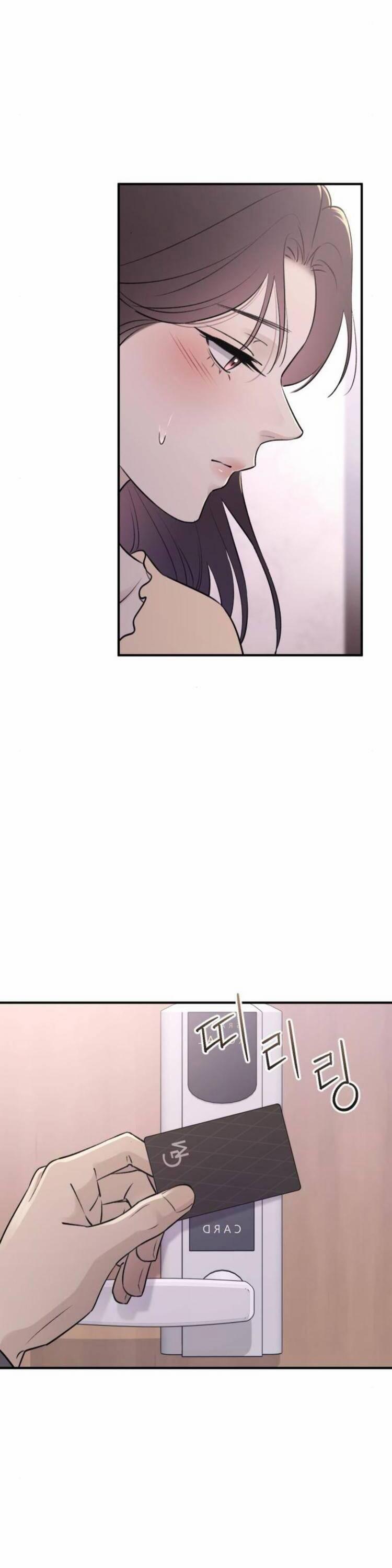 Hành Vi Khốn Nạn 25 trang 15