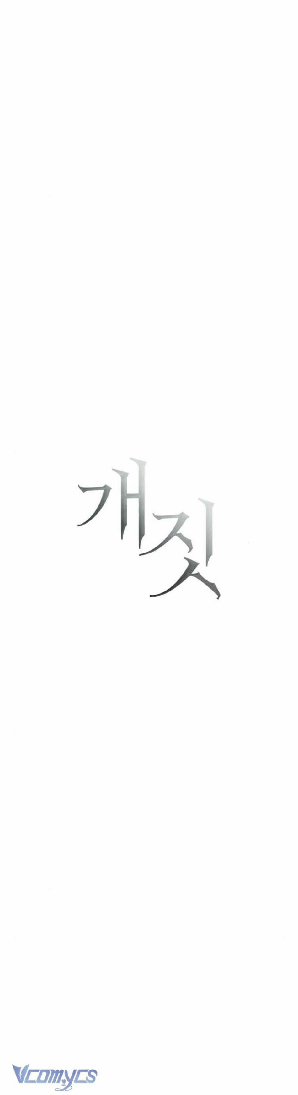 Hành Vi Khốn Nạn 33 trang 6