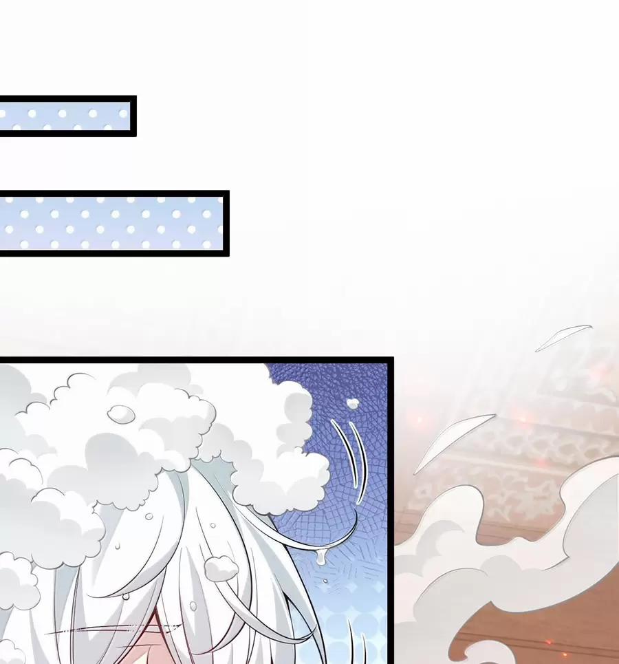 Hảo Đồ Nhi Hãy Tha Cho Vi Sư 254 trang 38