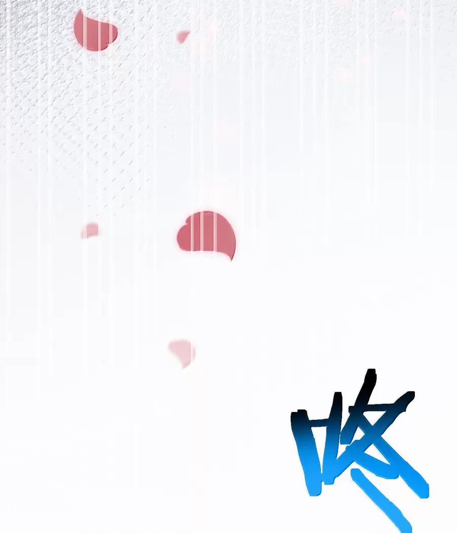 Hảo Đồ Nhi Hãy Tha Cho Vi Sư 255 trang 49