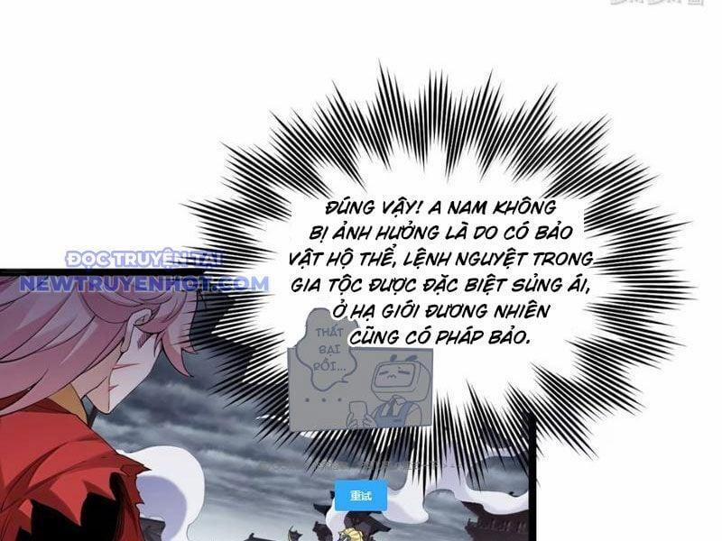 Hảo Đồ Nhi Hãy Tha Cho Vi Sư 320 trang 1