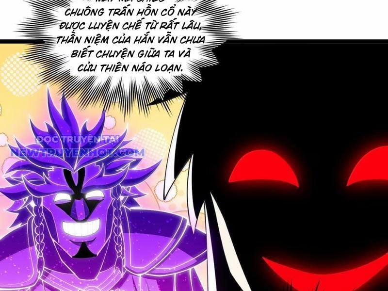 Hảo Đồ Nhi Hãy Tha Cho Vi Sư 320 trang 80