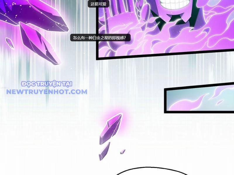 Hảo Đồ Nhi Hãy Tha Cho Vi Sư 321 trang 68