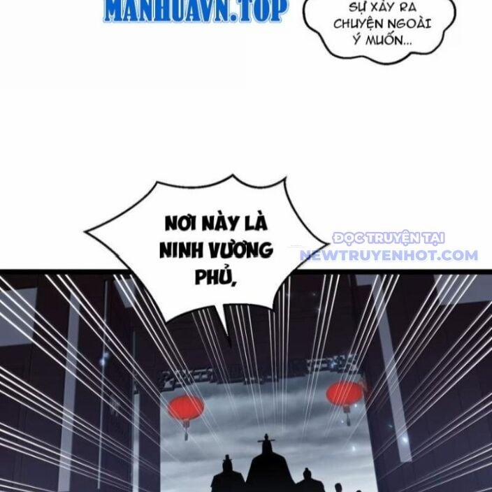 Hảo Đồ Nhi Hãy Tha Cho Vi Sư 330 trang 17