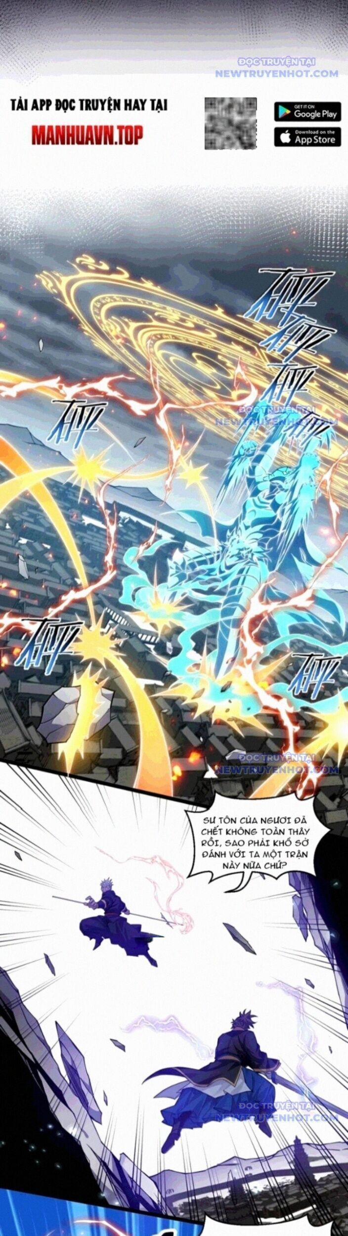 Hảo Đồ Nhi Hãy Tha Cho Vi Sư 332.3 trang 5