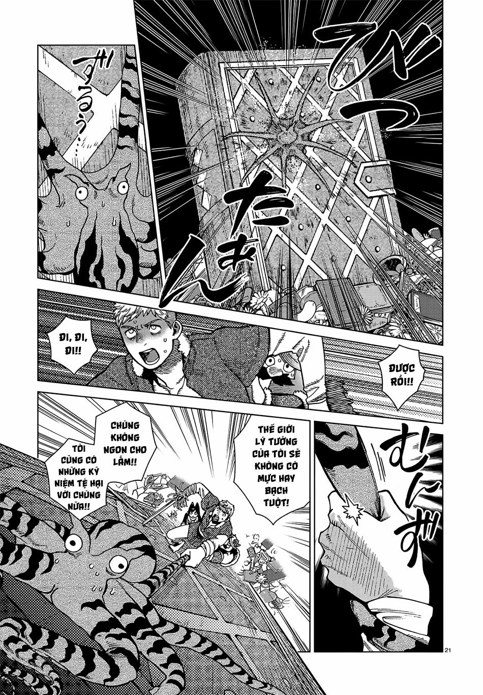 Hảo Vị Hầm Ngục 0 0 Marcille 4 trang 21