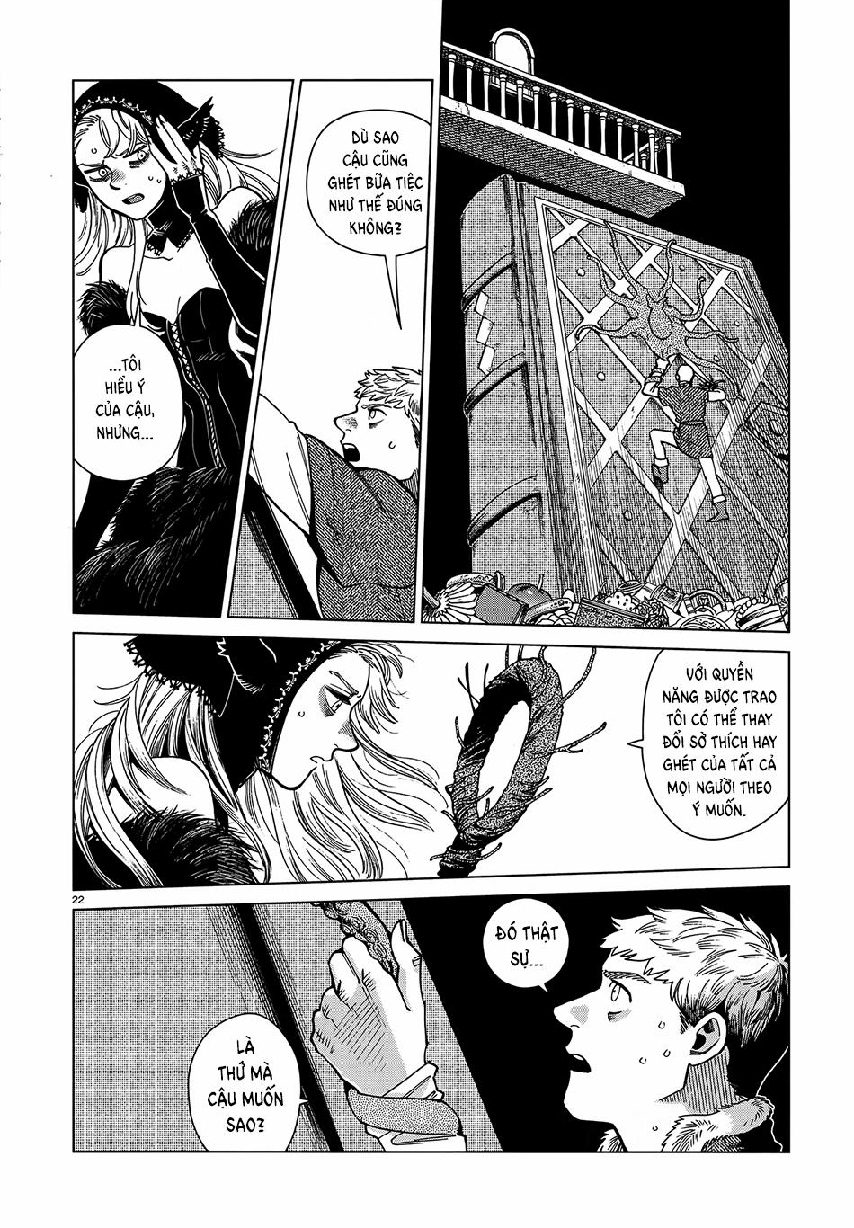 Hảo Vị Hầm Ngục 0 0 Marcille 4 trang 22