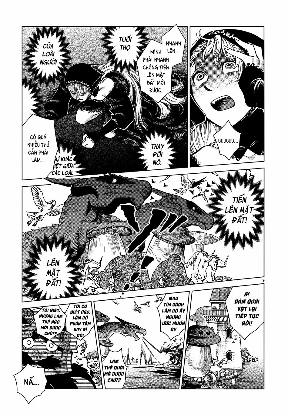 Hảo Vị Hầm Ngục 0 0 Marcille 4 trang 9