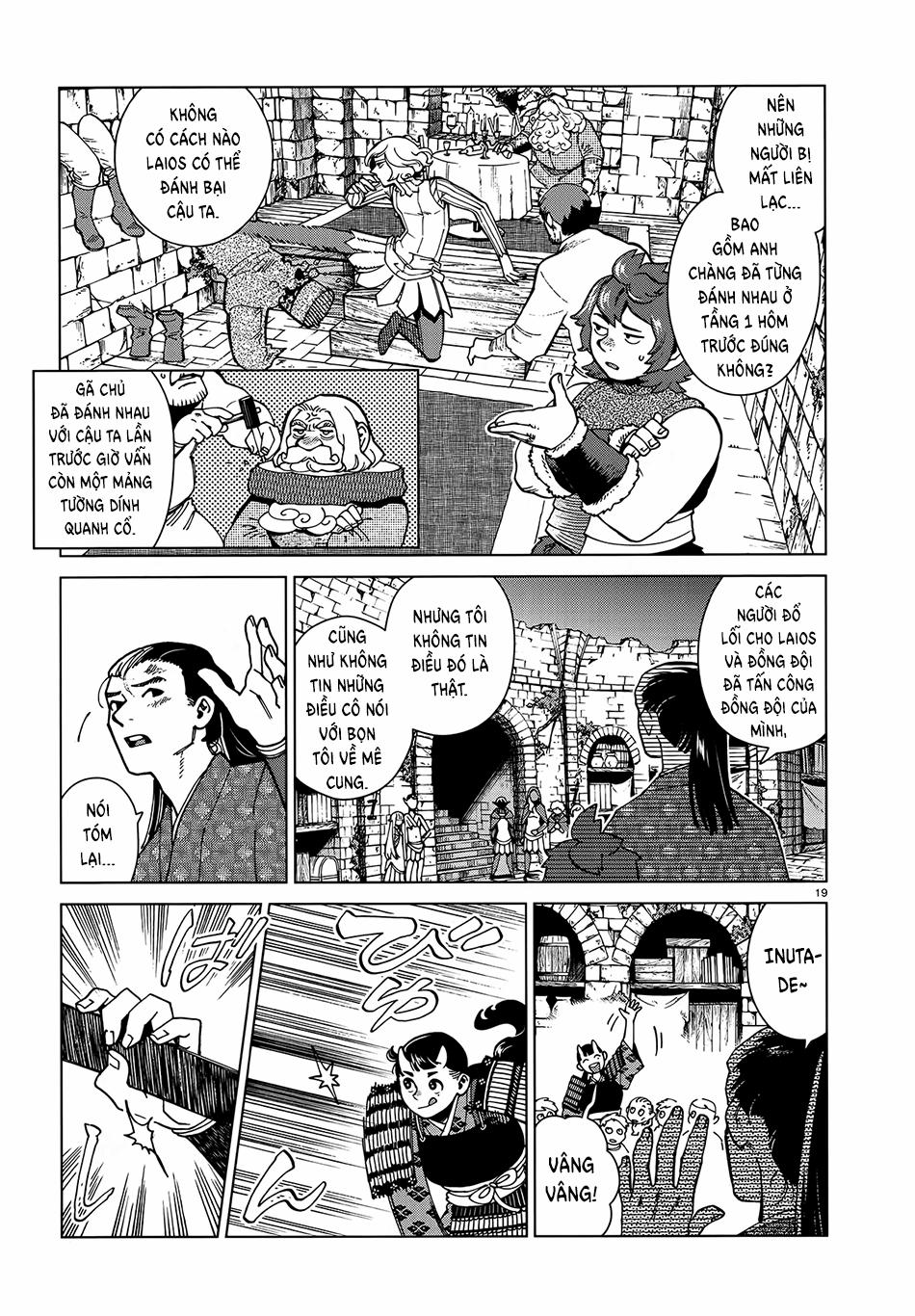Hảo Vị Hầm Ngục 0 0 Mê cung II trang 19