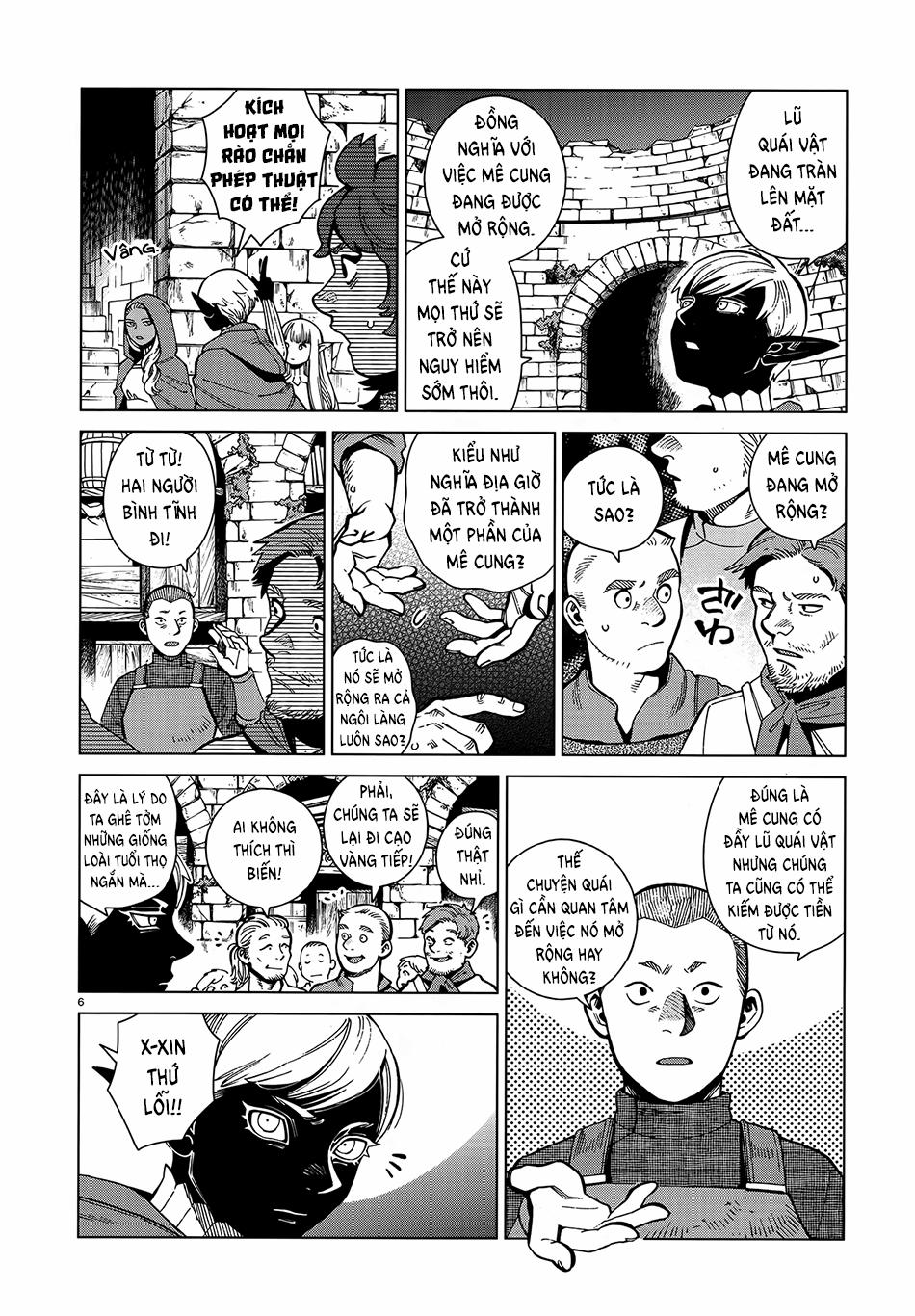 Hảo Vị Hầm Ngục 0 0 Mê cung II trang 6