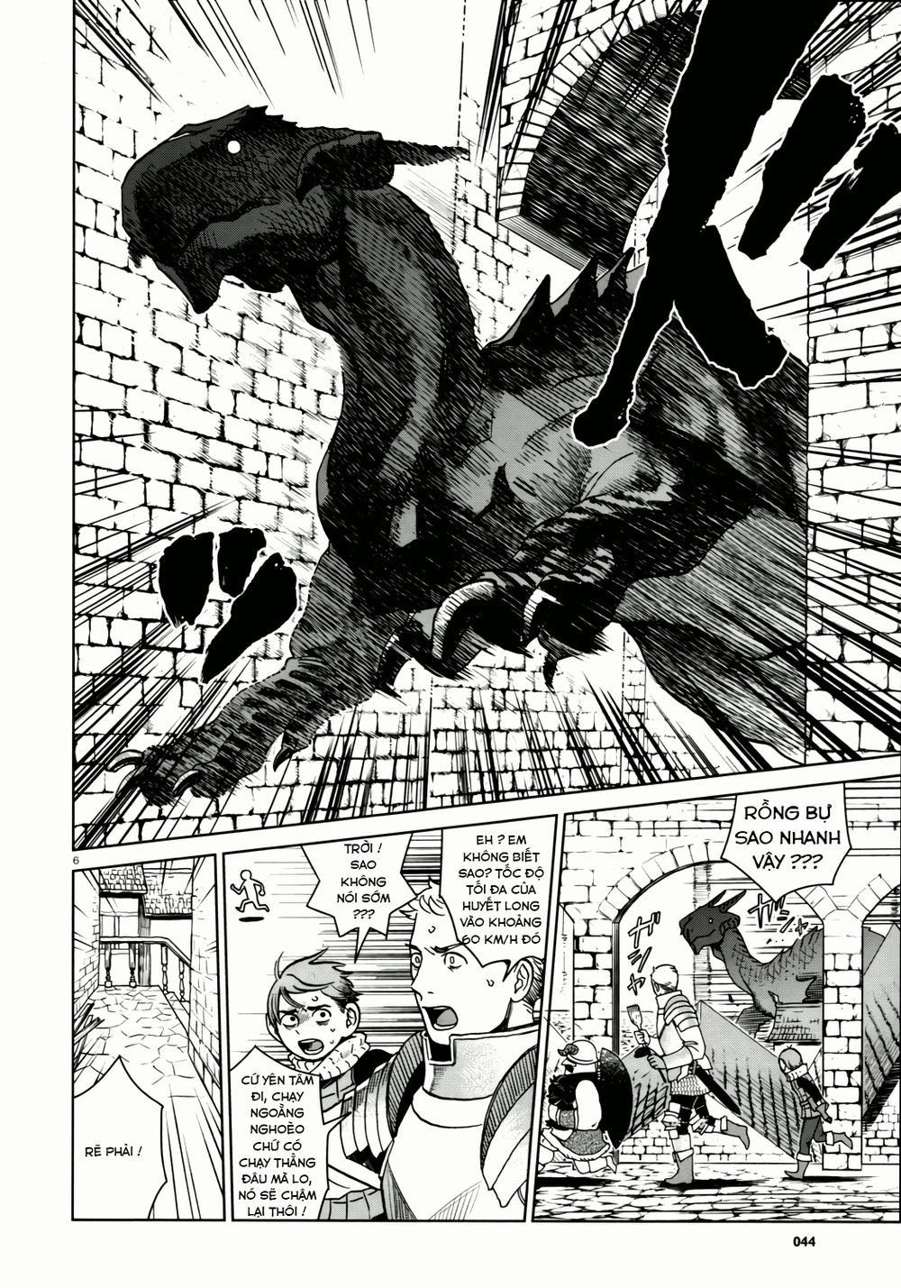 Hảo Vị Hầm Ngục 24 trang 5