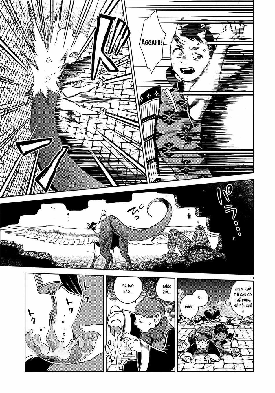 Hảo Vị Hầm Ngục 37 trang 20