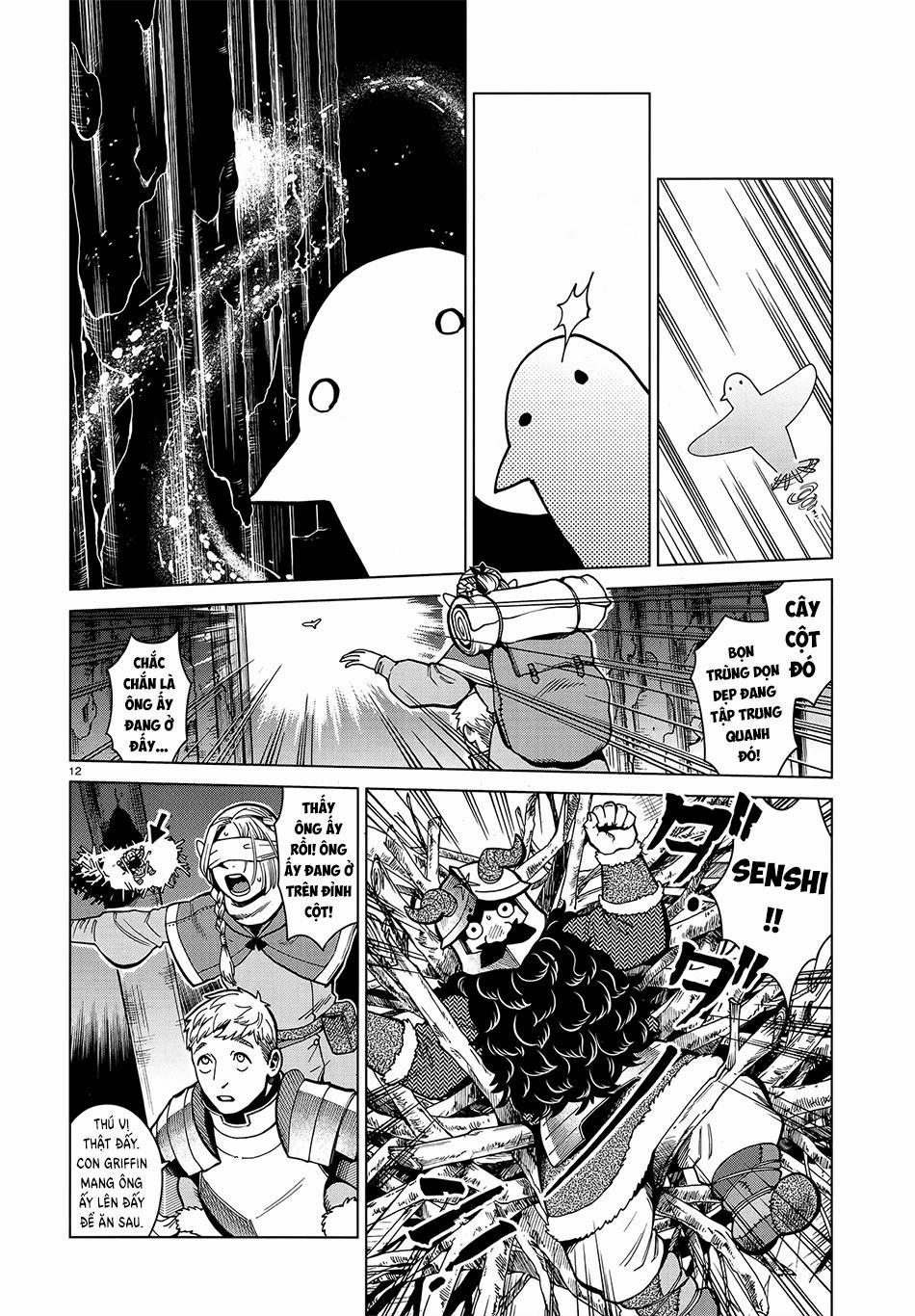 Hảo Vị Hầm Ngục 48 trang 14