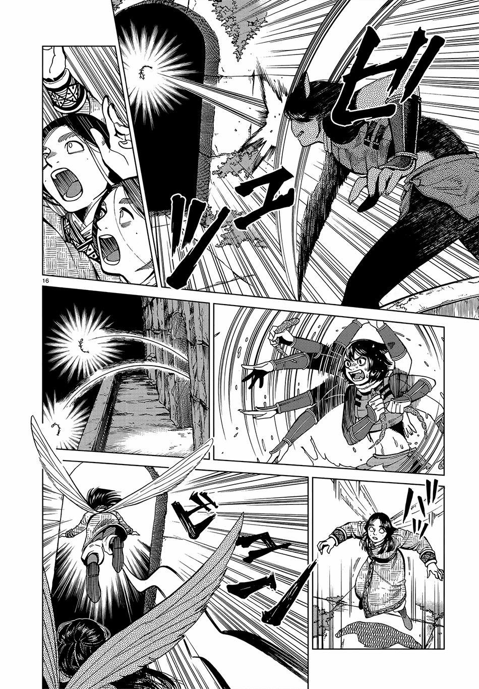 Hảo Vị Hầm Ngục 59 trang 18