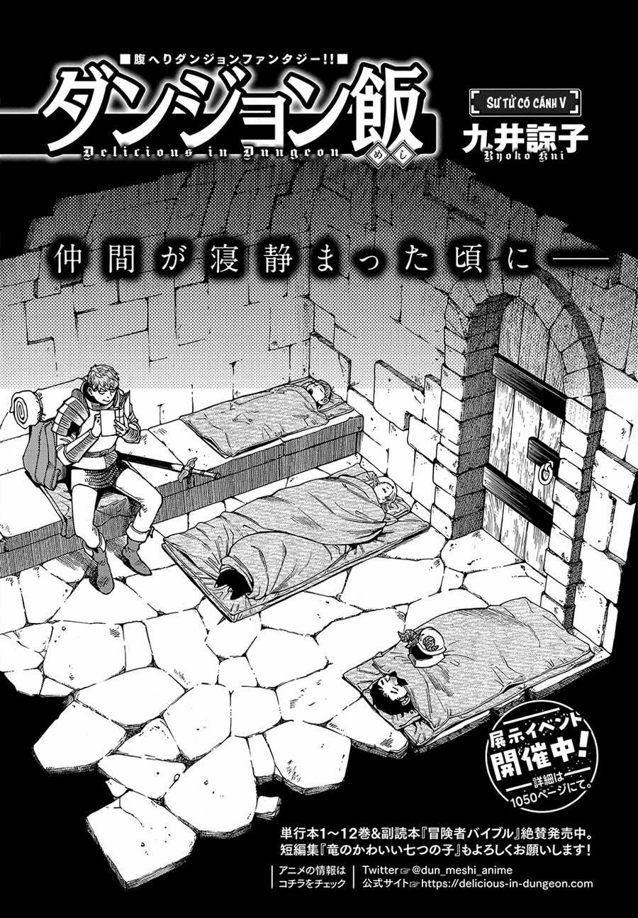 Hảo Vị Hầm Ngục 90 trang 3