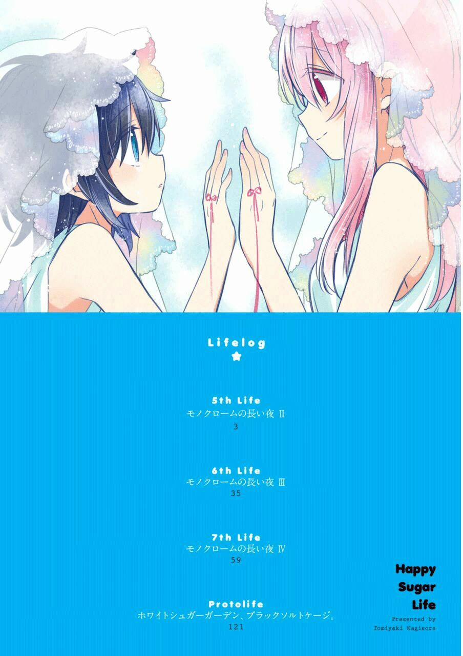 Happy Sugar Life Chương 5 Trang 4