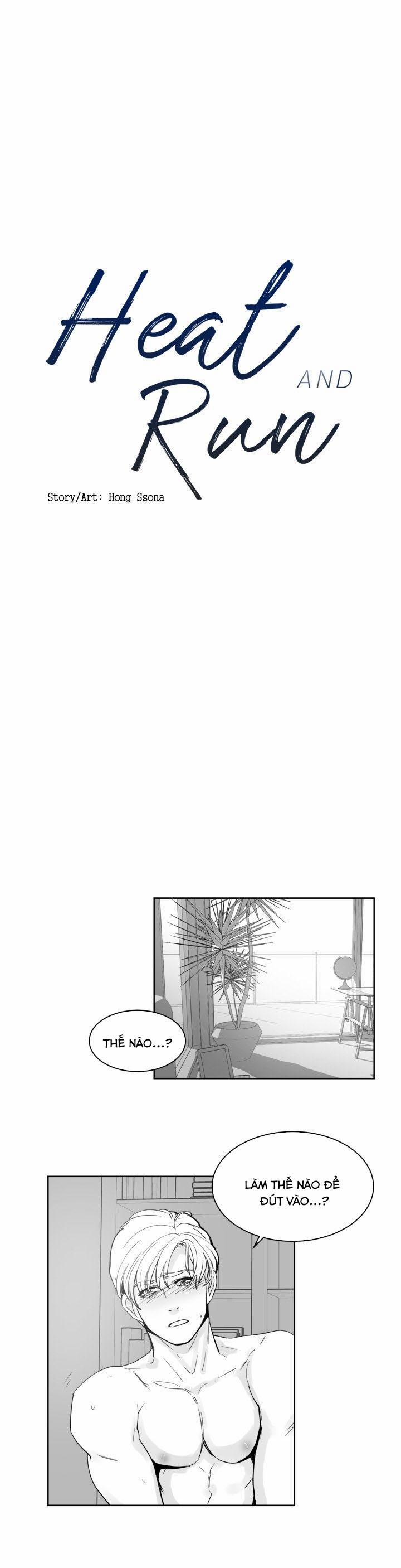 [HAR] Đụng Là Nóng Mà Chạm Là Chạy 20 trang 1