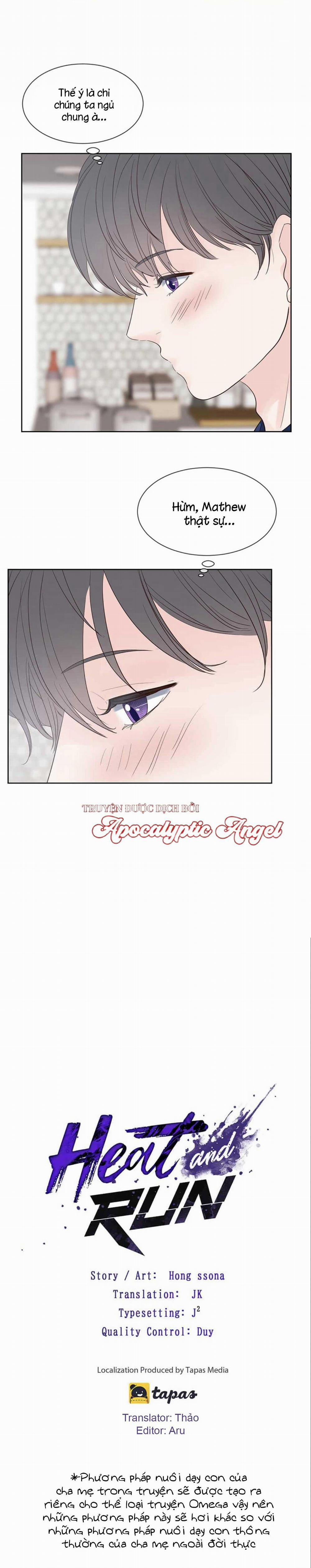 [HAR] Đụng Là Nóng Mà Chạm Là Chạy 68 trang 3