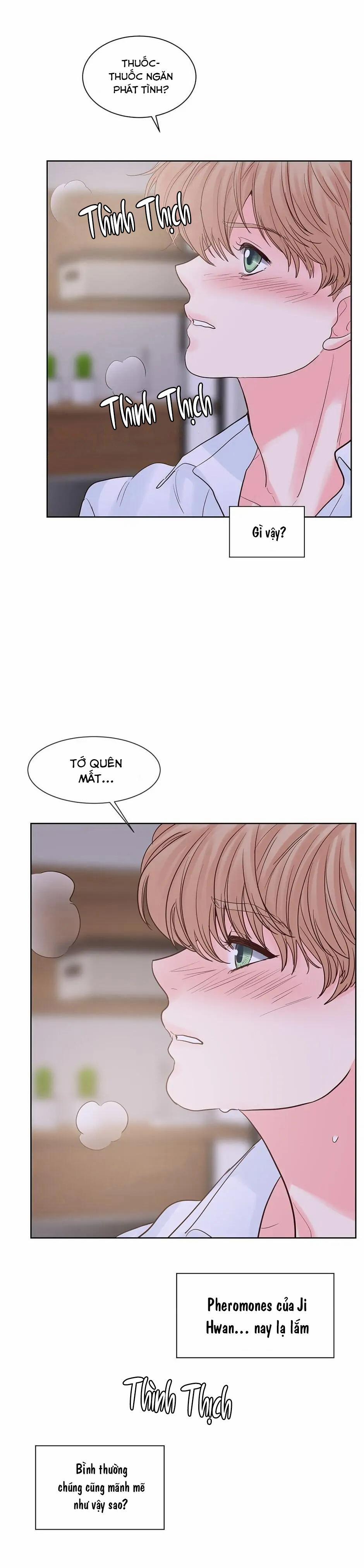 [HAR] Đụng Là Nóng Mà Chạm Là Chạy 79 trang 17