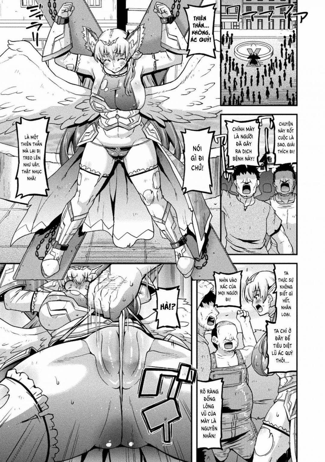 Harami Otsu Ikusa Otome 3 trang 4