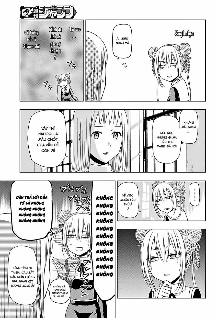 Harapeko No Marie 10 trang 13