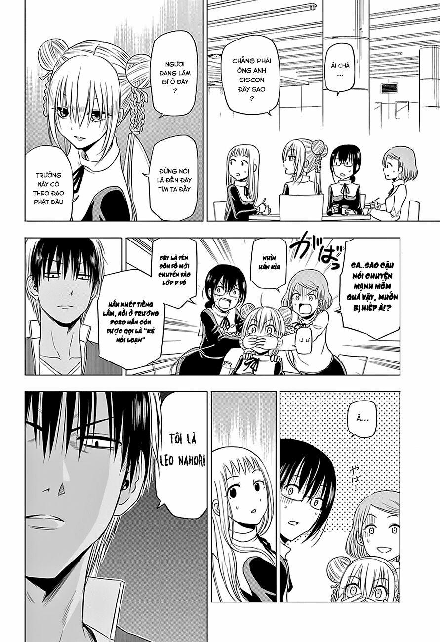 Harapeko No Marie 10 trang 4