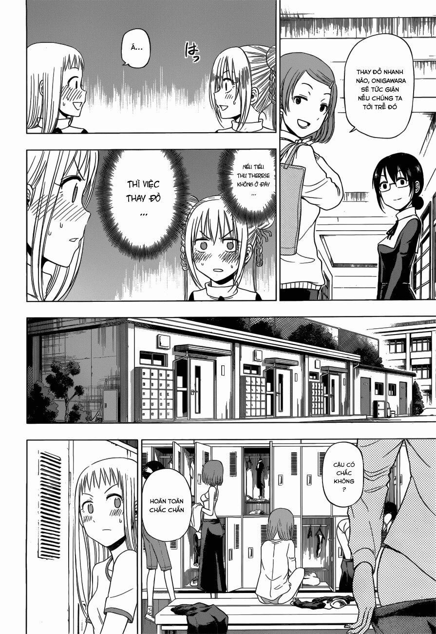 Harapeko No Marie 11 trang 12