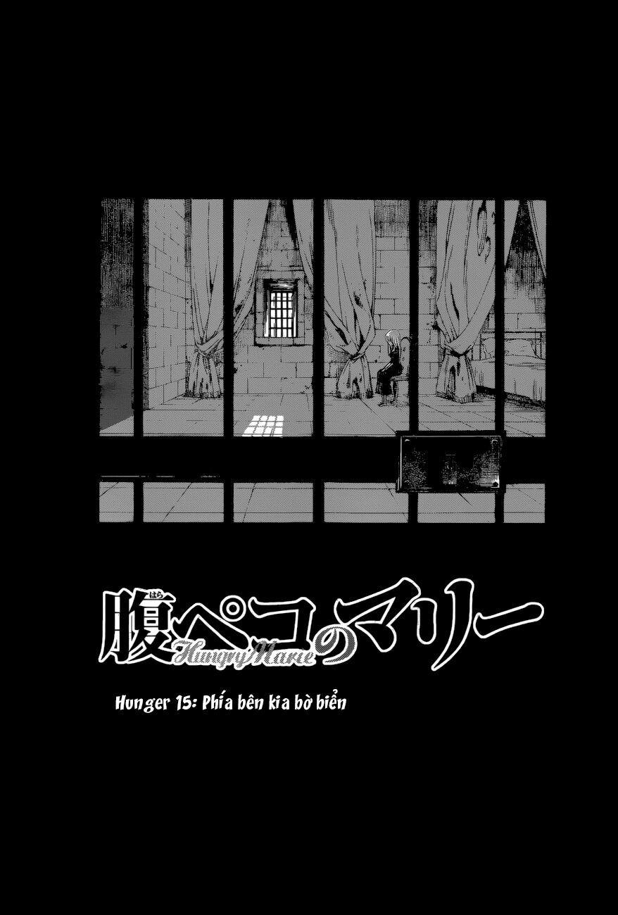 Harapeko No Marie 15 trang 3