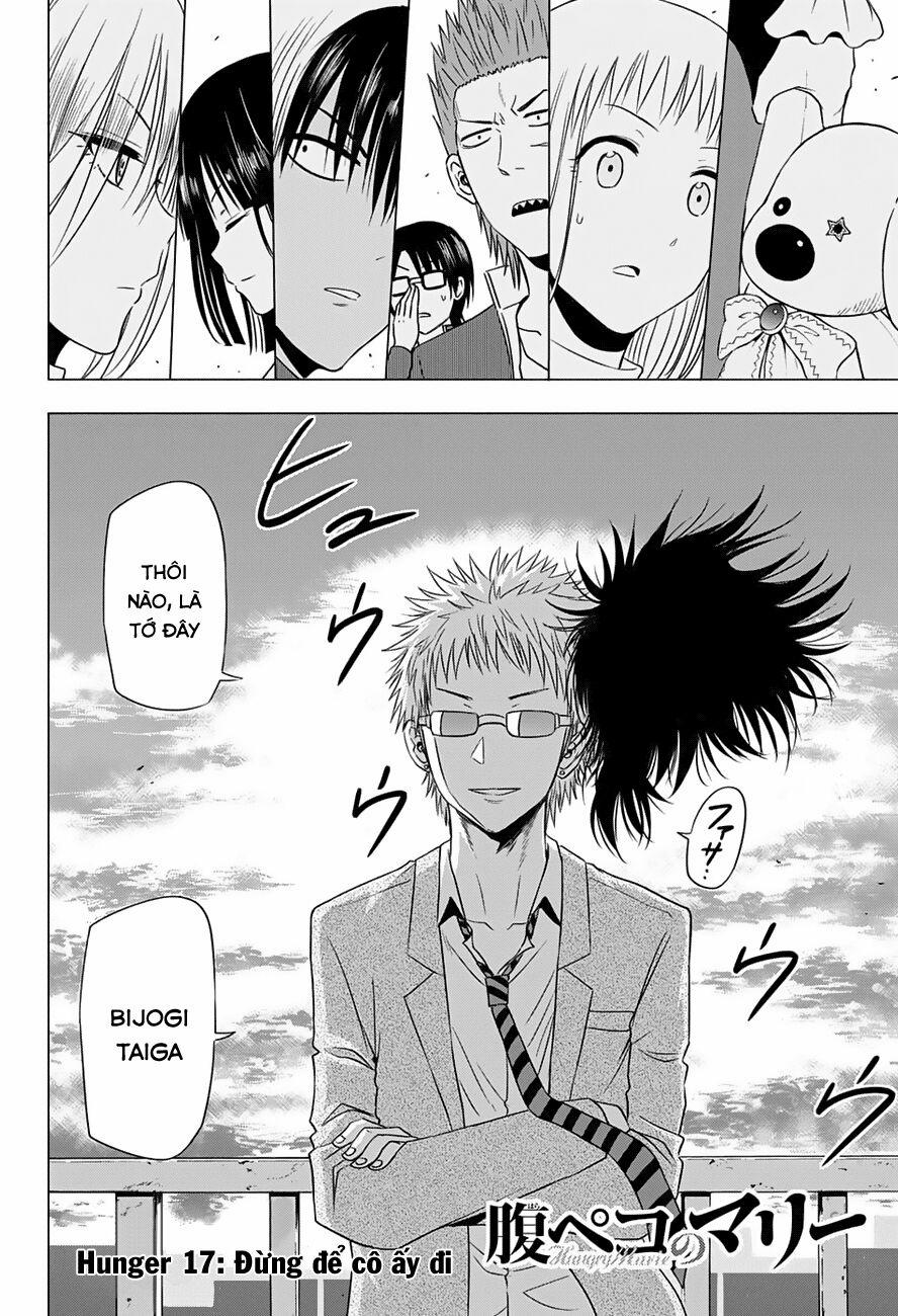 Harapeko No Marie 17 trang 2