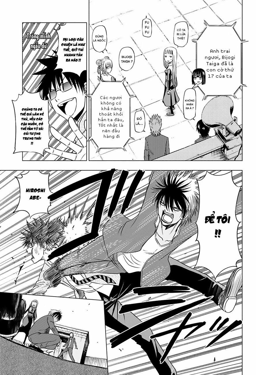 Harapeko No Marie 17 trang 5