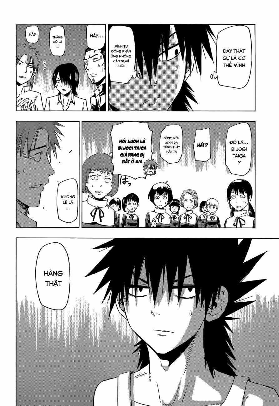 Harapeko No Marie 18 trang 4