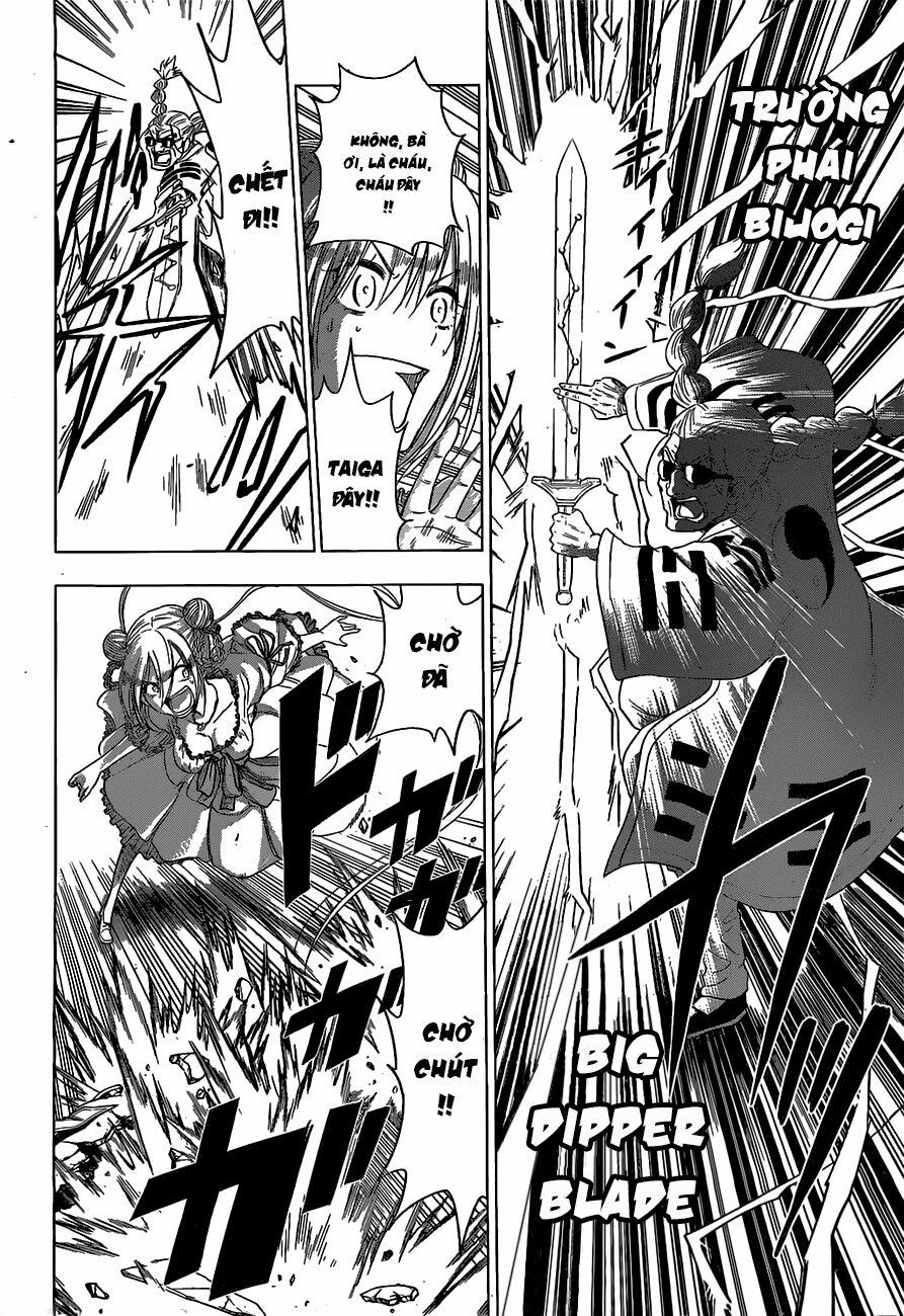 Harapeko No Marie 3 trang 14