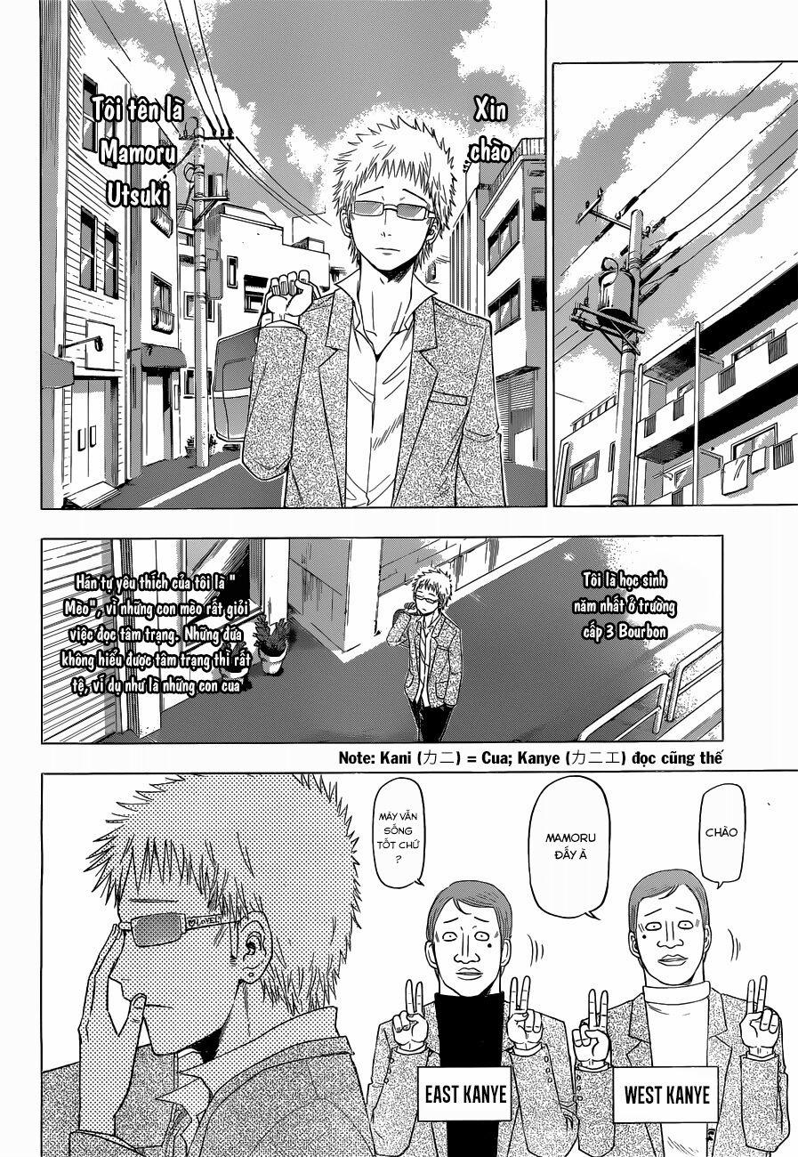 Harapeko No Marie 5 trang 2