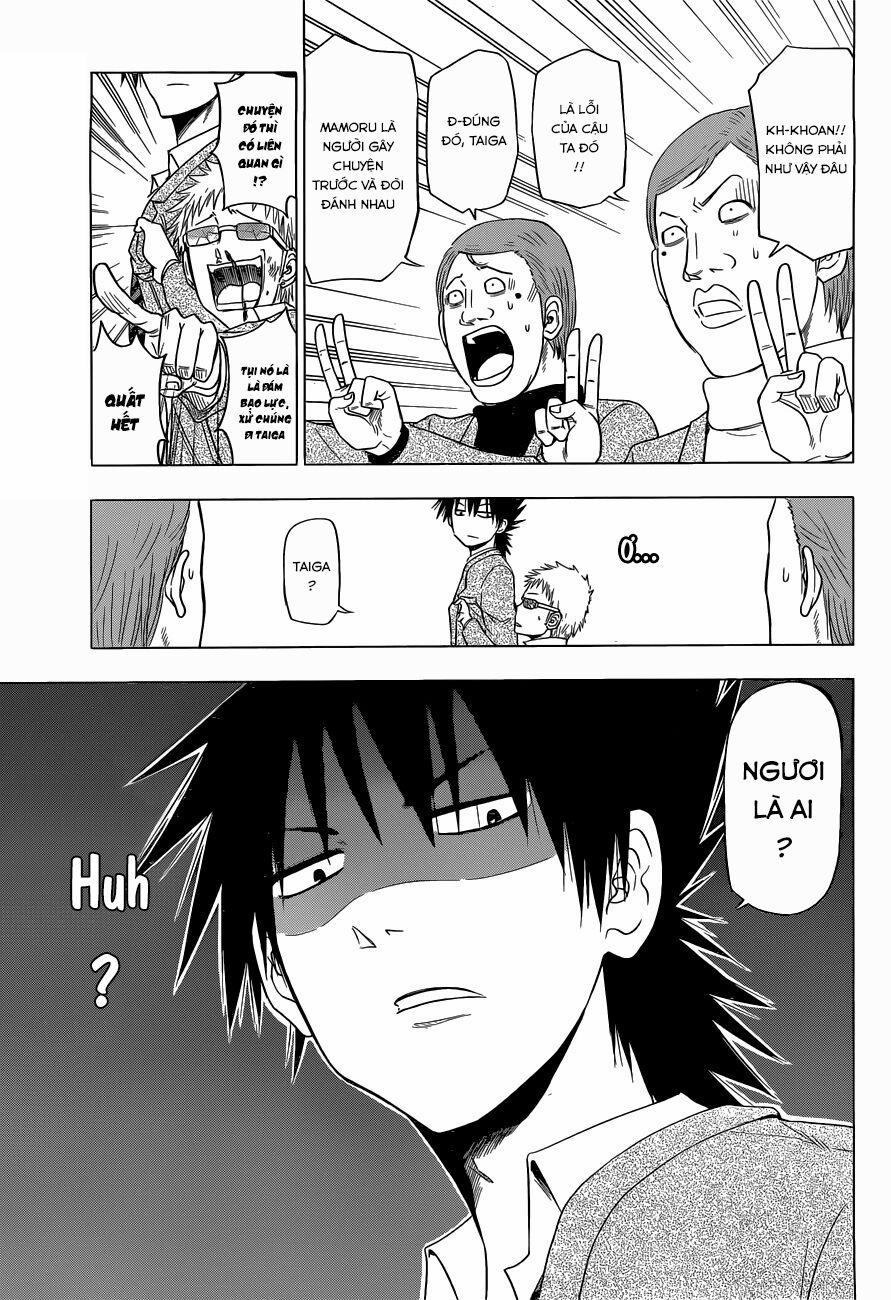 Harapeko No Marie 5 trang 5