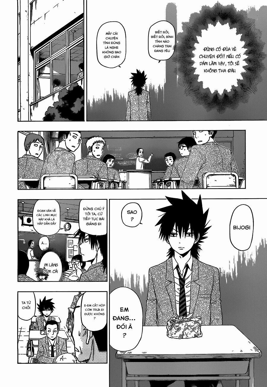 Harapeko No Marie 6 trang 14