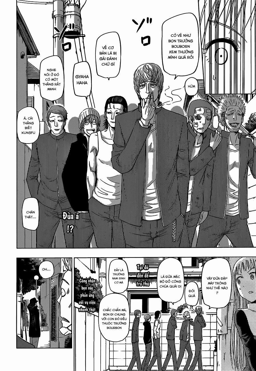 Harapeko No Marie 6 trang 16