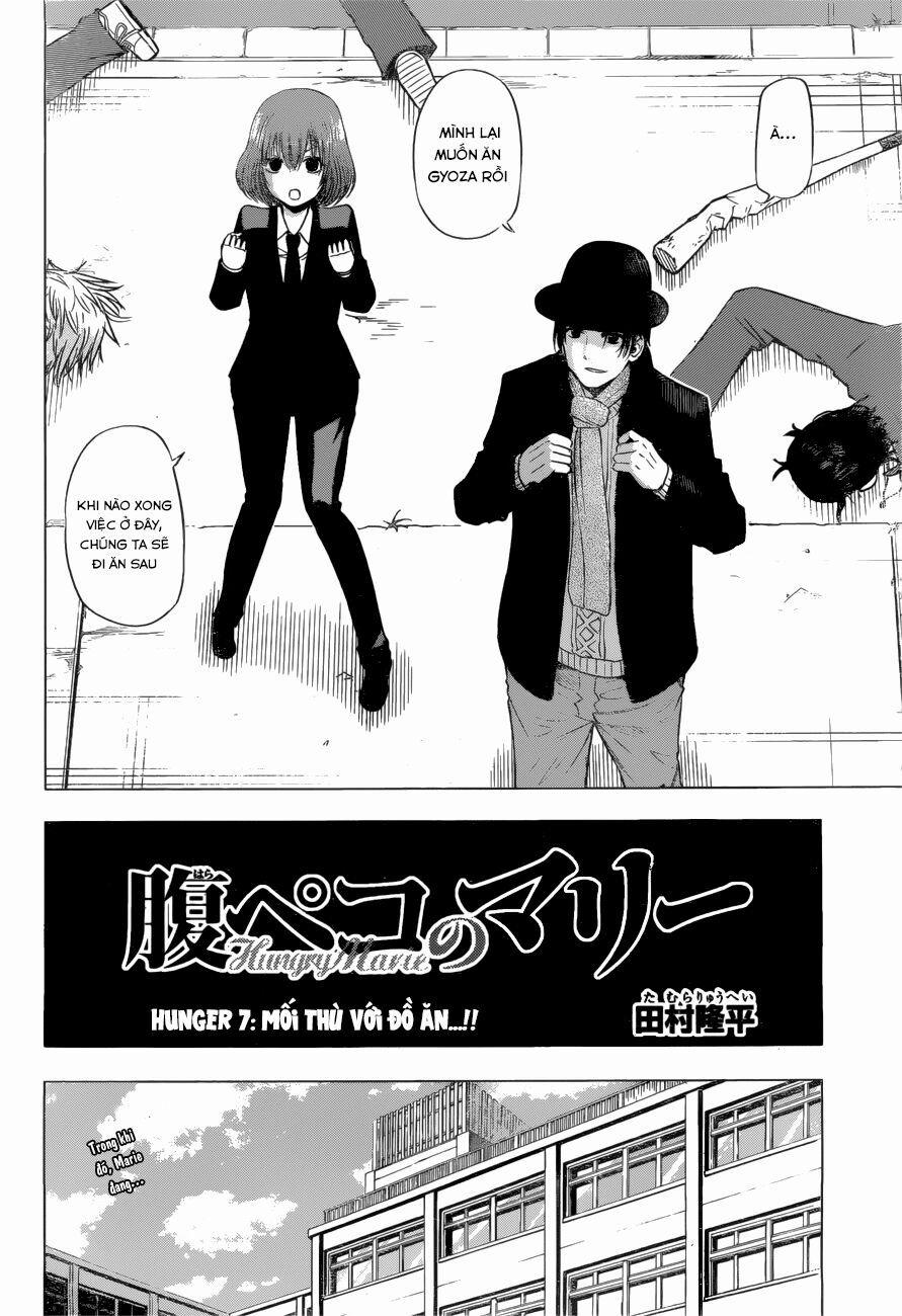 Harapeko No Marie 7 trang 2