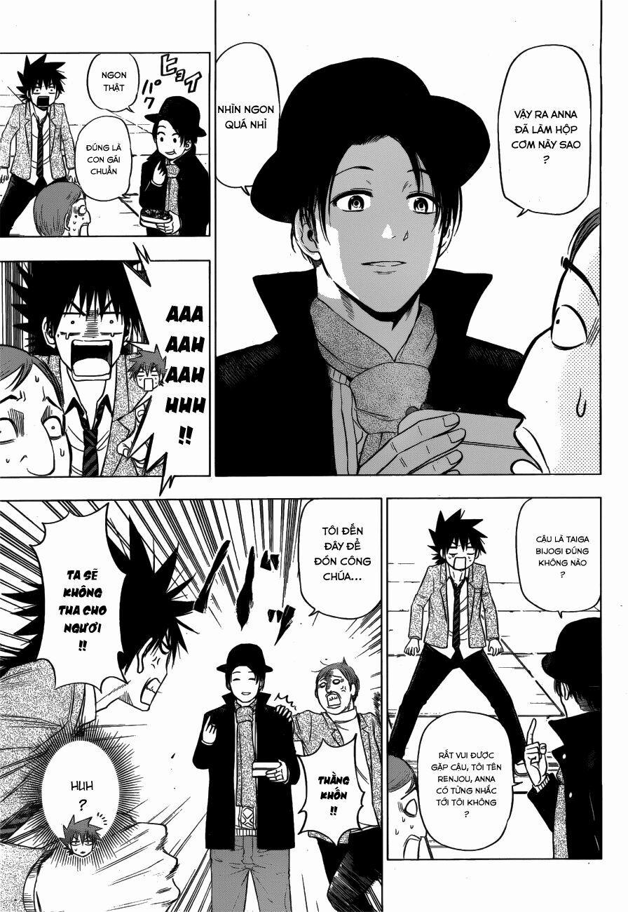 Harapeko No Marie 7 trang 7