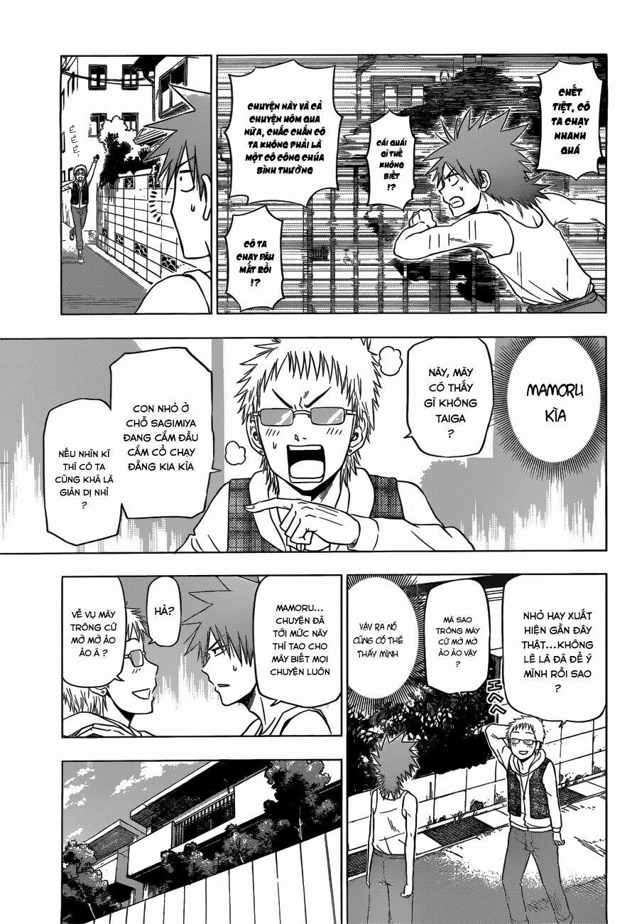 Harapeko No Marie 8 trang 9