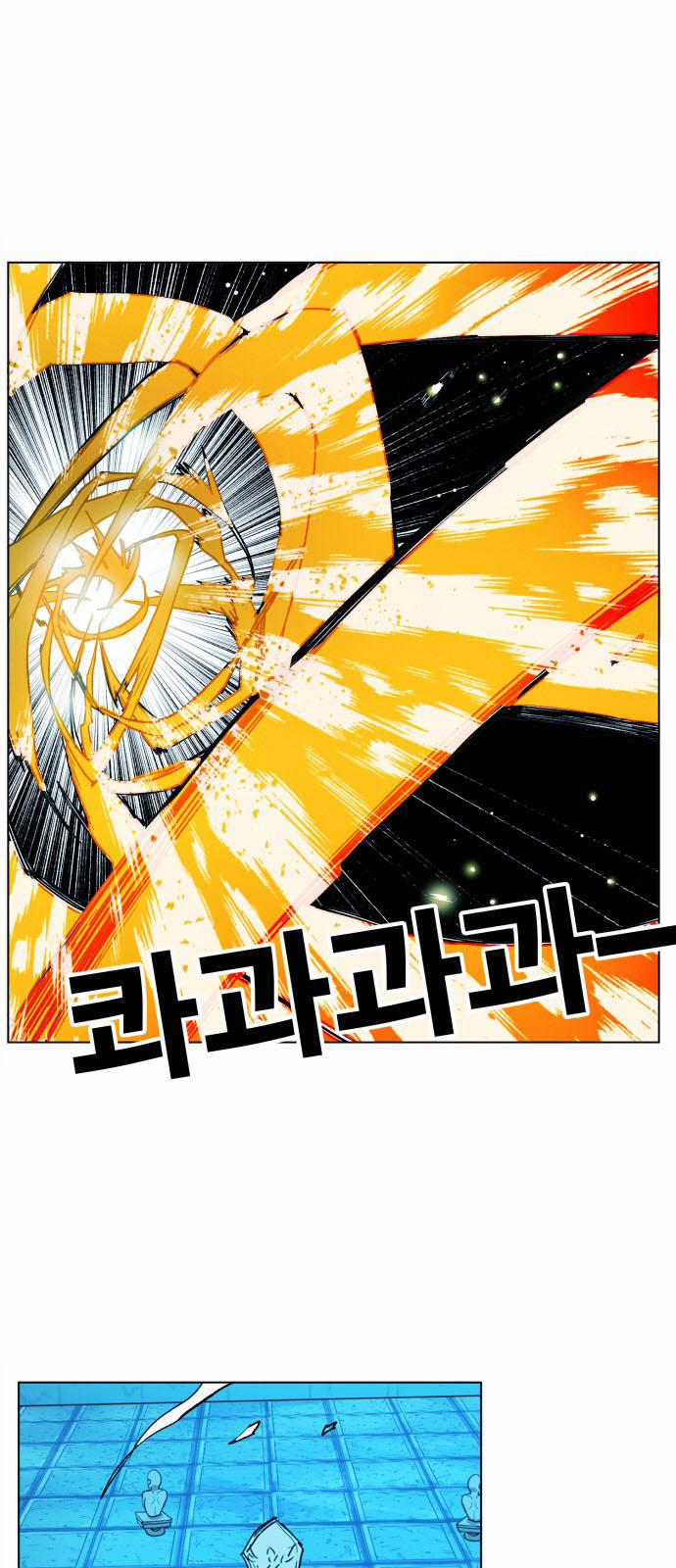 Hard Core Leveling Warrior Ss3 101 trang 22