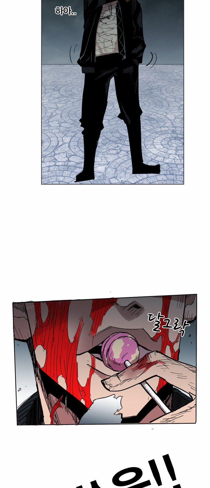 Hard Core Leveling Warrior Ss3 105 trang 47