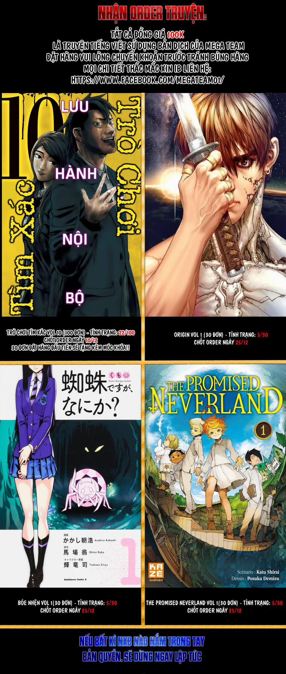 Hard Core Leveling Warrior Ss3 105 trang 52