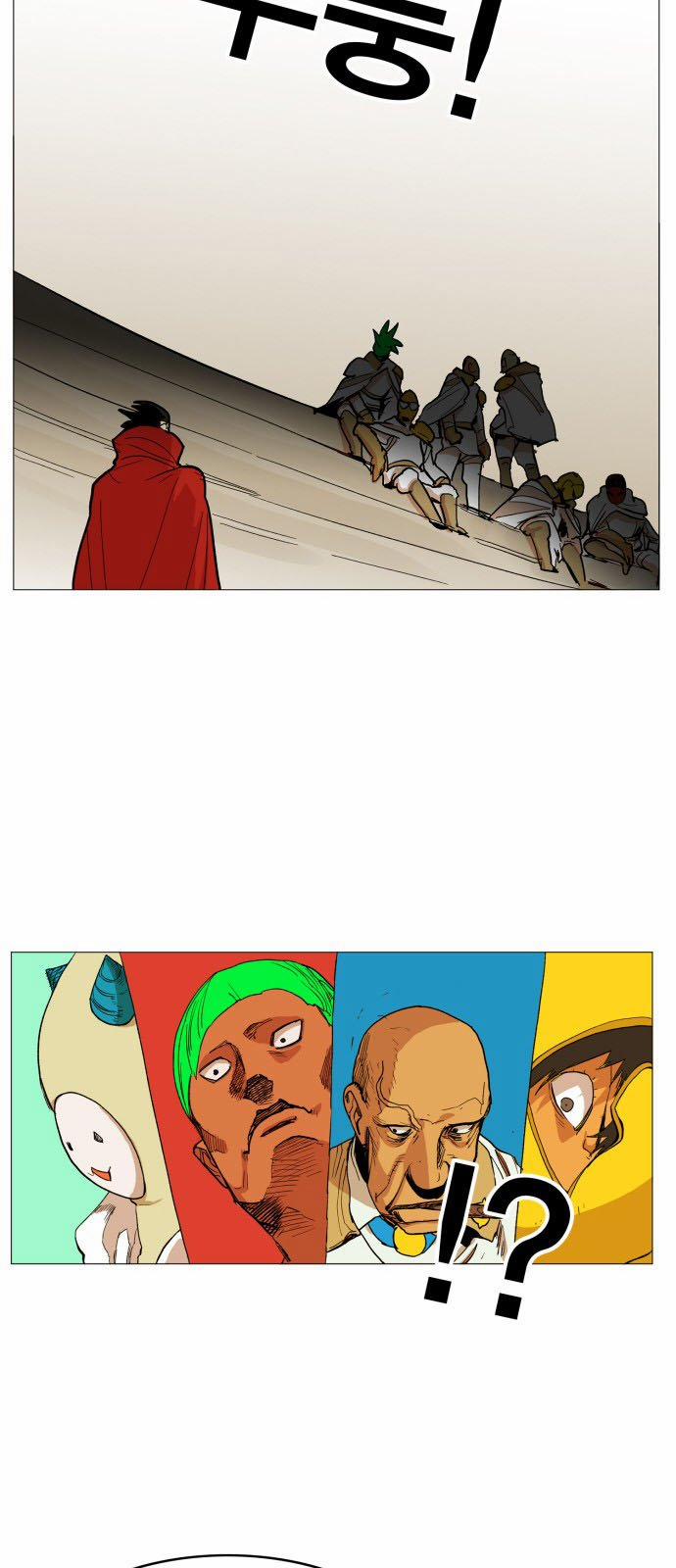 Hard Core Leveling Warrior Ss3 117 trang 17