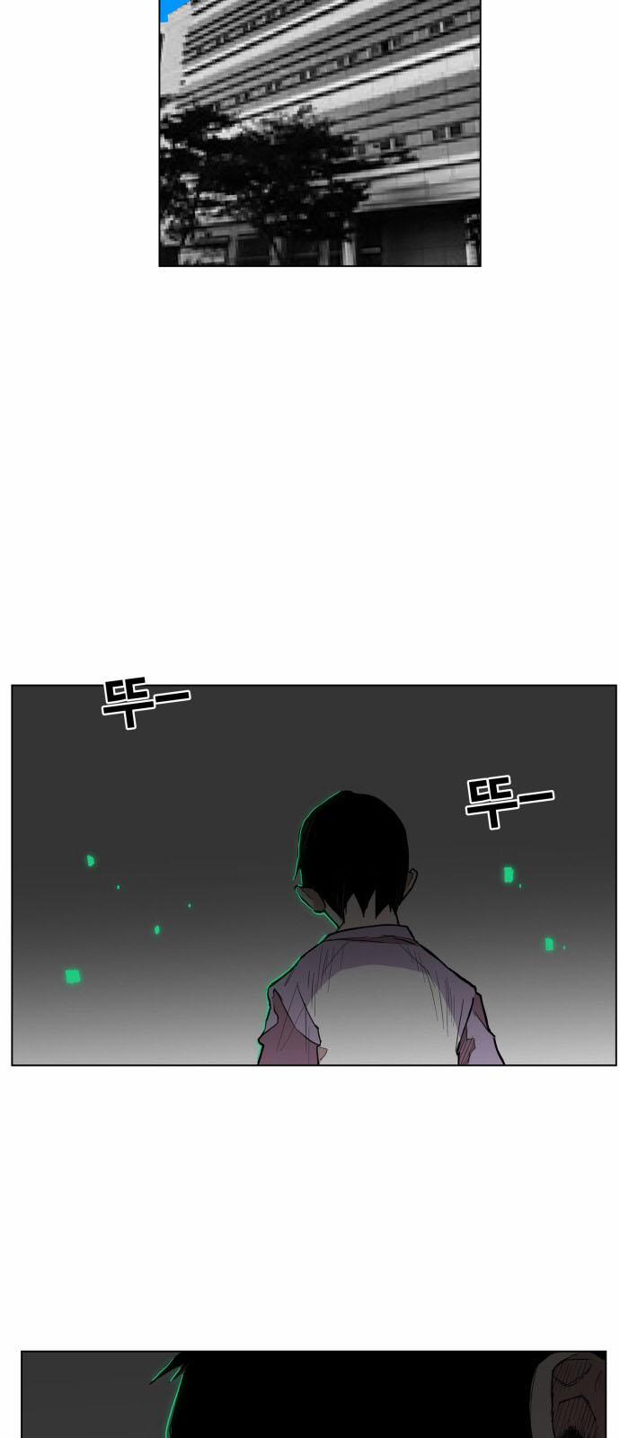 Hard Core Leveling Warrior Ss3 123 trang 9