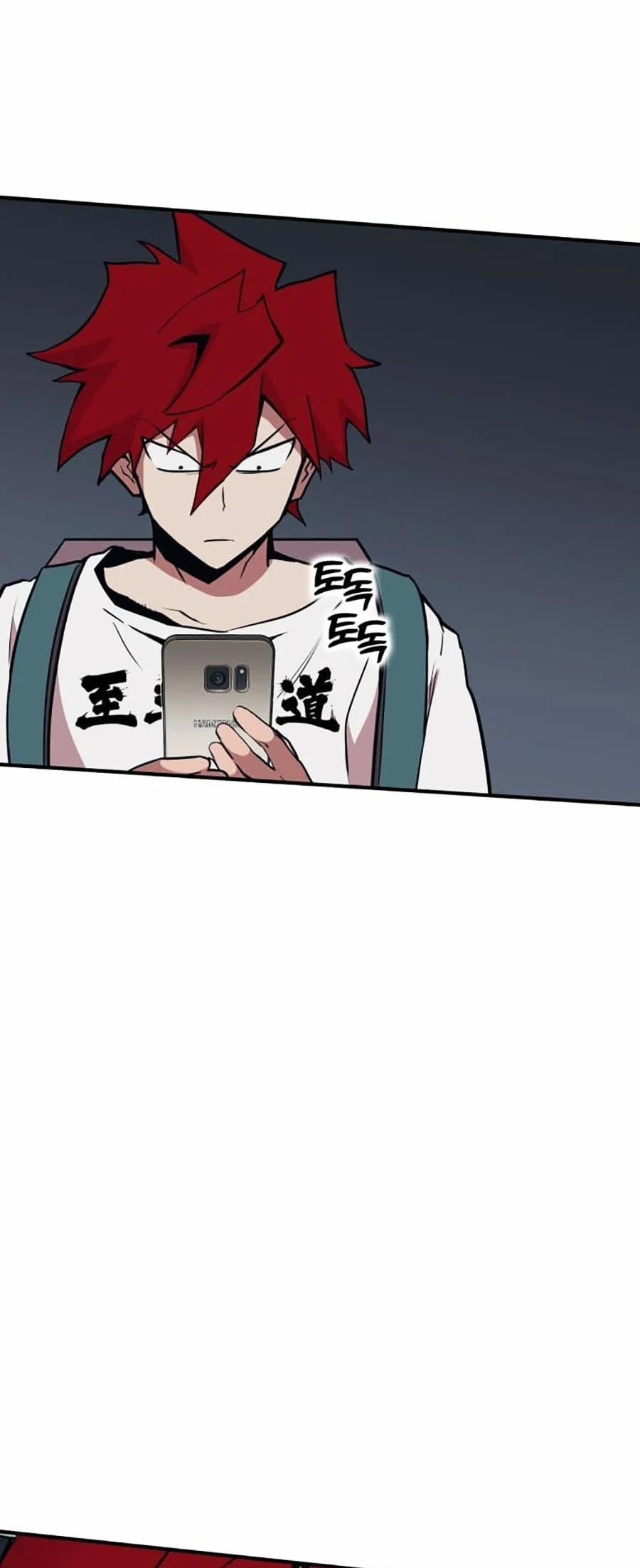 Hard Core Leveling Warrior Ss3 13 trang 105