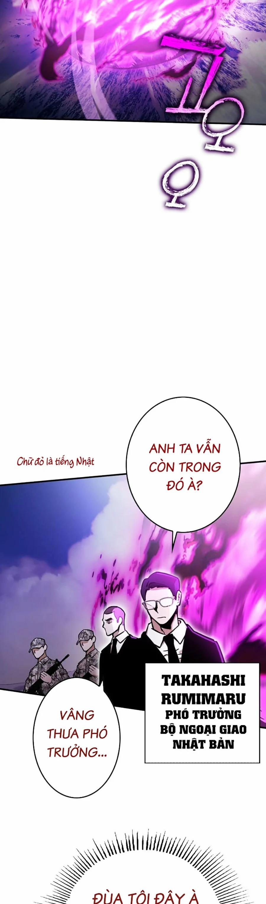 Hard Core Leveling Warrior Ss3 13 trang 55